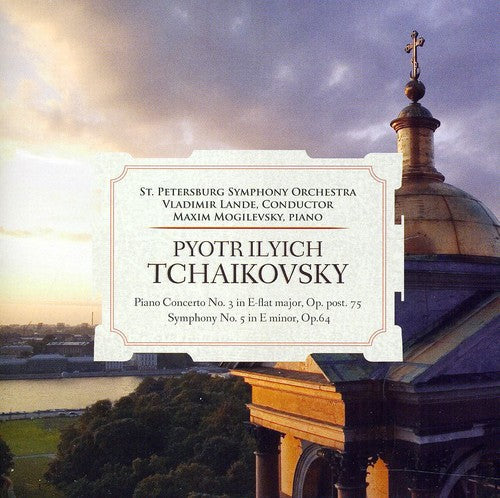 Vladimir Lande: Piano Concerto 3 & Symphony 5  ( CD )