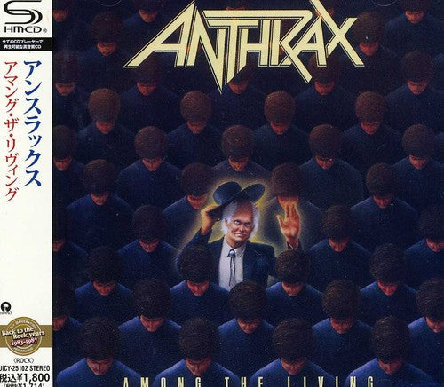 Anthrax: Among the Living - CD