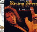 Yngwie Malmsteen: Marching Out - CD