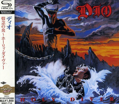 Dio: Holy Diver - CD