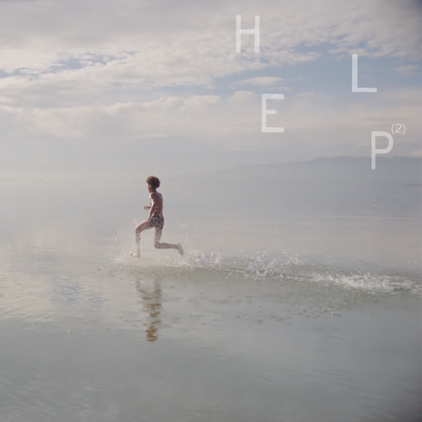 Various Artists - HELP(2) ( VINYL ) + 7"