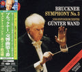 Günter Wand: Bruckner: Symphony No. 3 - SUPER-AUDIO CD
