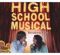 Various Artists: Breaking Free - CD SINGLE