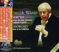 Günter Wand: Mussorgsky: Tableux D'une Exposition - SUPER-AUDIO CD