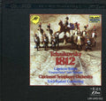 Erich Kunzel & the Cincinnati Symphony Orchestra: Tchaikovsky 1812  ( CD )