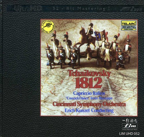 Erich Kunzel & the Cincinnati Symphony Orchestra: Tchaikovsky 1812  ( CD )