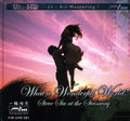 Steve Siu: What a Wonderful World  ( CD )