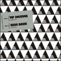 Yip Deceiver: Yip Deceiver and Kishi Bashi - 7-INCH SINGLE