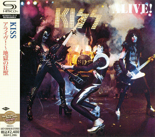 Kiss: Alive (SHM-CD) - CD