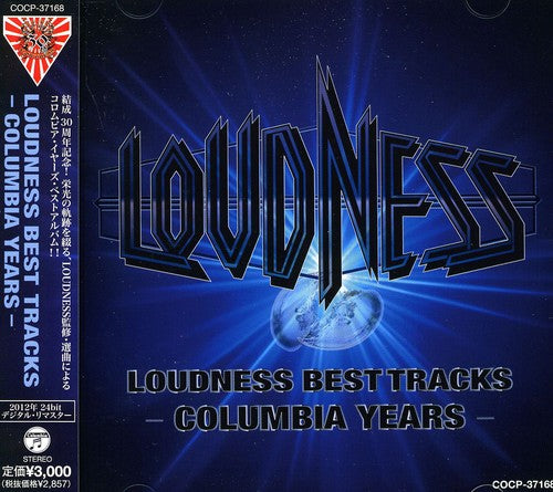 Loudness: Best Tracks: Columbia Years - CD