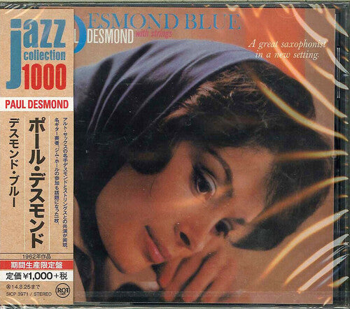 Paul Desmond: Desmond Blue (Remastered) - CD