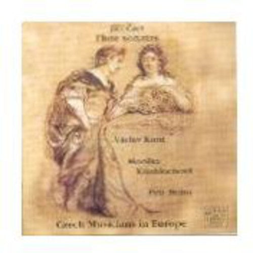J.a. Alain: L'oeuvre de Piano  ( CD )