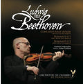 Susan Hammond: Concerto Pour Violon  ( CD )