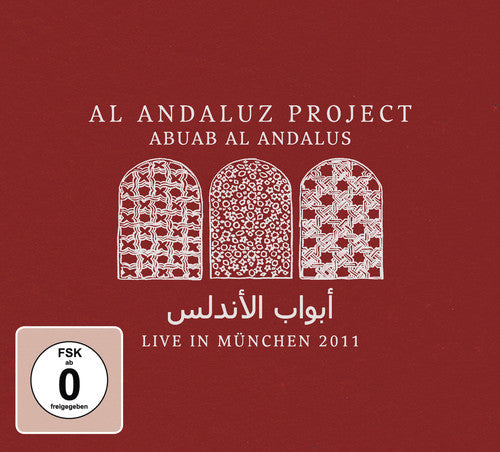 Al Andaluz Project: Abuab Al Andalus: Live in Munchen 2011  ( CD )