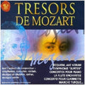 Tresors De Mozart: Tresors de Mozart  ( CD )