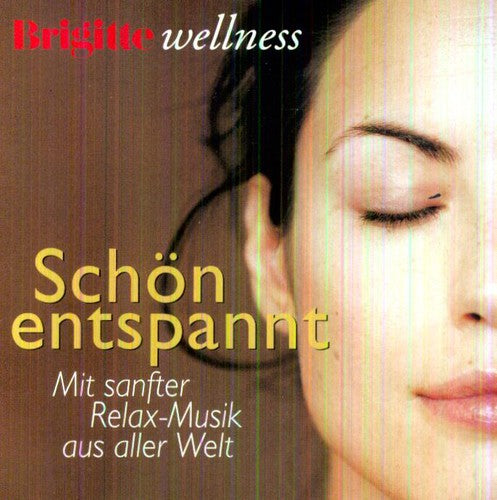 Brigitte Wellness: Brigitte Wellness  ( CD )