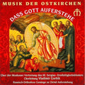 Chor Der Moskauer Vertret: Das Gott Auferstehe  ( CD )