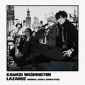 Lazarus (Adult Swim Original Series Soundtrack) - Kamasi Washington ( VINYL )