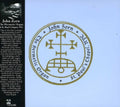 John Zorn: The Hermetic Organ  ( CD )