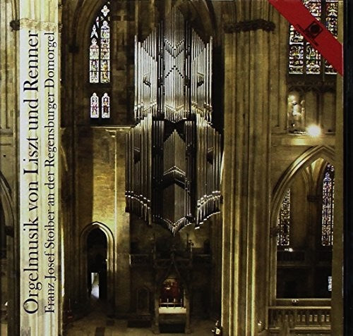 Liszt/Renner: Praludium Und Fuge Uber D  ( CD )