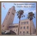 Jerusalem International C: Jerusalem International C  ( CD )