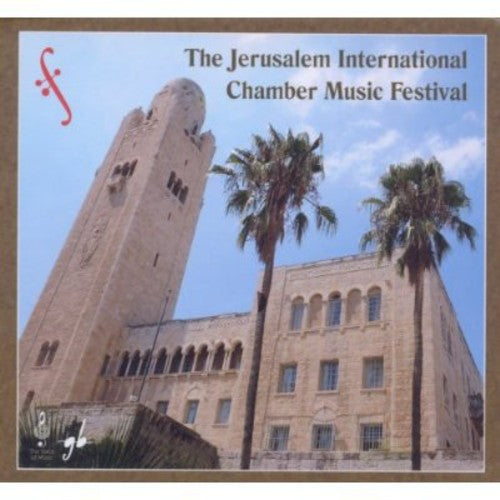 Jerusalem International C: Jerusalem International C  ( CD )