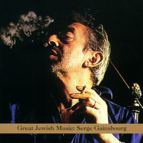 Various Artists: Great Jewish Music - CD