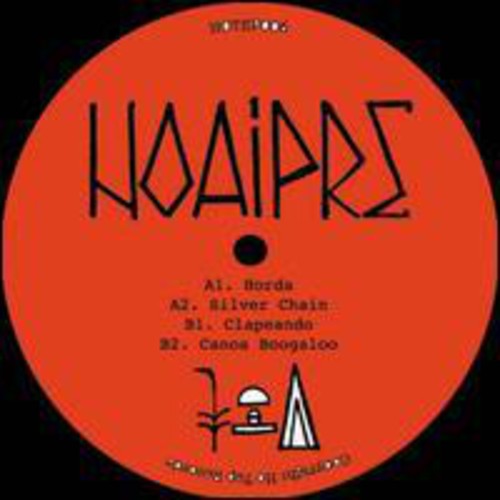 Noaipre: Horda - 12-INCH SINGLE