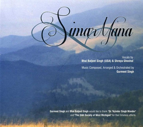 Gurmeet Singh: Simar Mana - CD