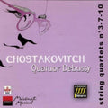 Fitz-Gerald: String Quartets 3 7 10  ( CD )