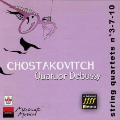 Fitz-Gerald: String Quartets 3 7 10  ( CD )
