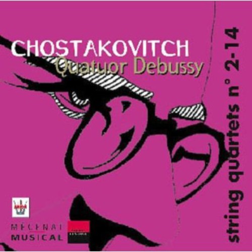 Fitz-Gerald: String Quartets No. 2-14 V  ( CD )