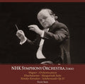 Wagner/Khachaturian/Rimsk: Siegfried's Rhine Journey  ( CD )