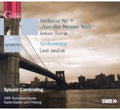 Dvorak/Janacek: Symphony No.9 E-Moll Op. 9  ( CD )
