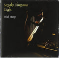 Sayaka Ikuyama: Light  ( CD )