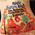 John Berberian and The Rock East Ensemble - Middle Eastern Rock  ( VINYL )