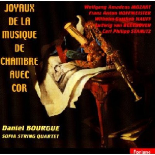 Daniel Bourgue: Les Jouyaux de la Musique de Chambre  ( CD )