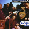 Taximi: In the Northern Latitudes  ( CD )