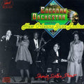 Lars Edegran: Shout Sister Shout - CD