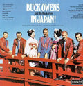 Buck Owens & His Buckaroos: Buck Owens And His Buckaroos In Japan  ( CD )