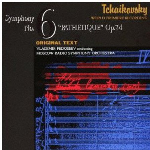 Vladimir Fedoseev: Tchaikovsky: Symphony No.6'Pathetique  ( CD )