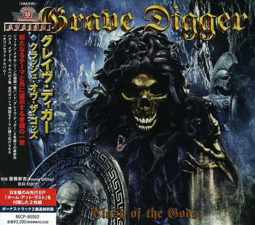 Grave Digger: Clash of the Gods - CD
