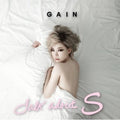 The Gain: Talk About S. - CD