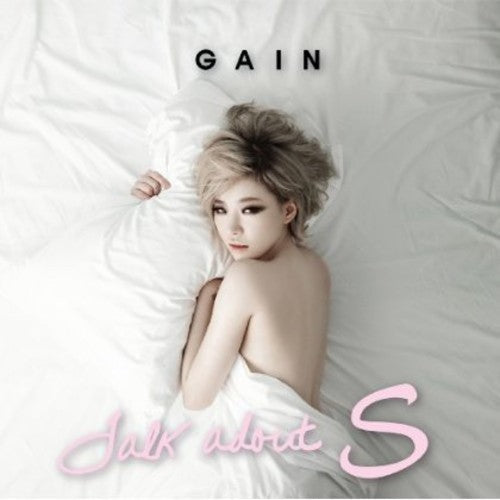 The Gain: Talk About S. - CD