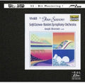 Seiji Ozawa & Boston Symphony Orchestra: Four Seasons  ( CD )