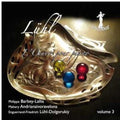 Enguerrand Luhl: Vol. 3-L'ouvre Pour Piano  ( CD )