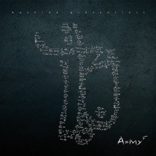 Bushido: Amyf  ( CD )