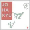 Gaspar Claus: Jo Ha Kyu - Vinyl