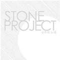 Stone Project: Song of Monarch  ( CD )