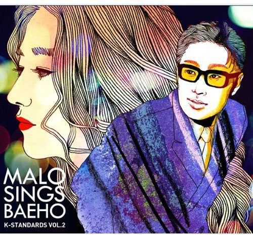 Malo: Malo Sings Baeho - CD